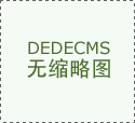 铜镍铅锌-铜镍铅锌资讯旧事-行情月评-中