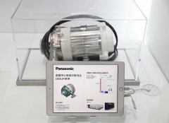 “进博效应”激活全球财产合做新动能