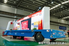 京东首个物流机械人超等工场落地无锡！