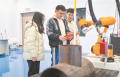 <b>一所打破所有常规的新型学院</b>